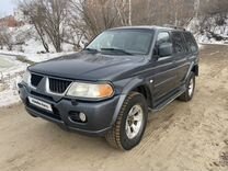 номер двс форд фокус 2. Mitsubishi carisma 2003 номер двигателя. как поставить определитель номера на айфон. 1g gte номер двигателя. включи где номер 2.