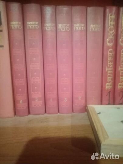 Книги из домашней библиотеки