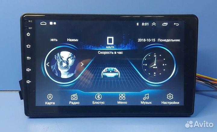 Магнитола SsangYong Actyon Kyron