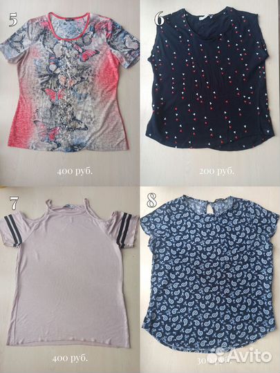 Тениски/футболки и кофты р.XS-M