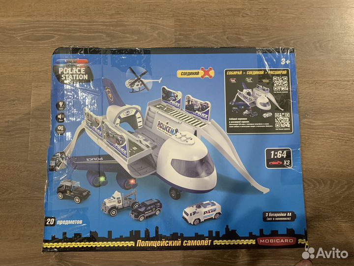 Набор игровой Mobicaro полицейская паркова самолет