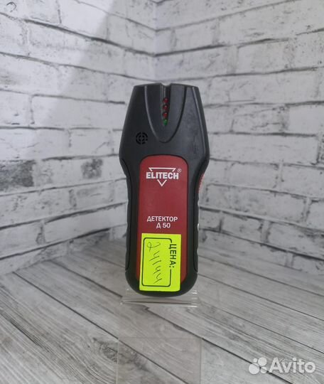 Детектор elitech Д50