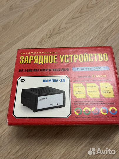 Зарядное устройство аккумулятора Орион