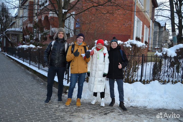 Пешеходные экскурсии по Калининграду