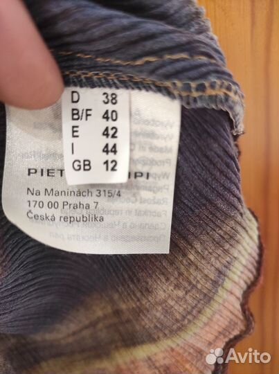 Шелковая блузка Pietro Filipi 44-46 р-р