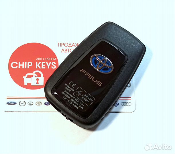 Ключ зажигания Toyota Prius / 89904-47560 / BR1EW