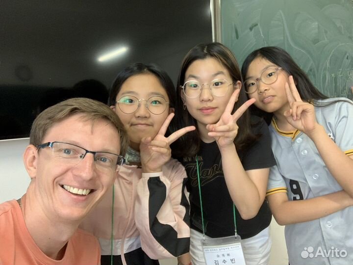 Подготовка к международному экзамену