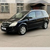 Opel Zafira 1.8 MT, 2008, 204 428 км, с пробегом, цена 475 000 руб.