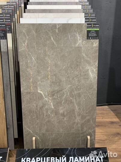 Ламинат от производителя