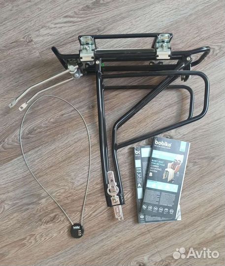 Велокресло Bobike exclusive tour