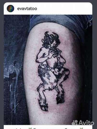 Начинающий тату мастер