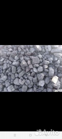 Уголь дрова от мешка до камаза редаково точилино