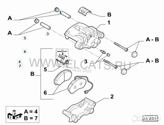 Б/У суппорт тормозной Состояние на Фото