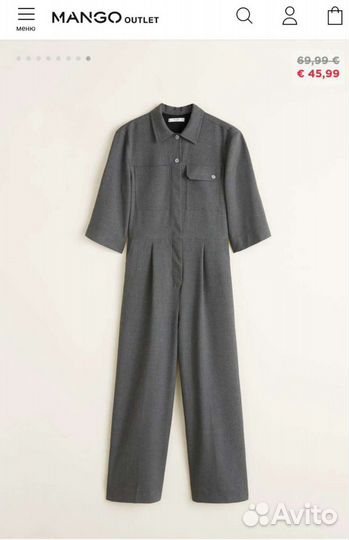 Комбинезон женский Манго