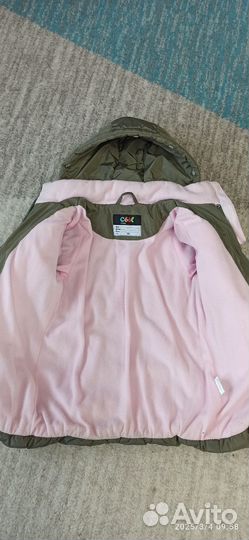 Куртка демисезонная futurino 98