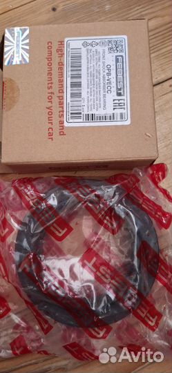 Опорный подшипник Opel Vectra/Astra