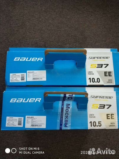 Хоккейные коньки bauer supreme s37 sr