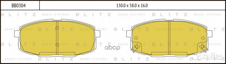 Колодки тормозные дисковые передние KIA Cee'd 0