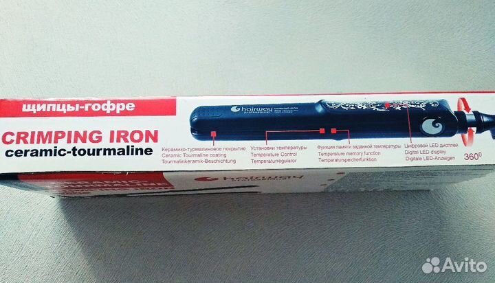 Утюжок гафре