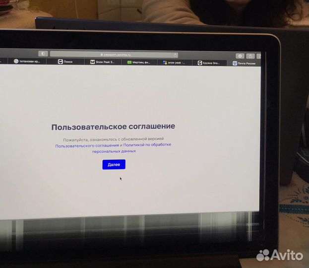 Дисплей Macbook pro 13 2015 a1502