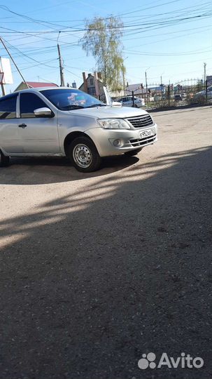 Услуги такси межгород