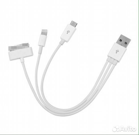 Универсальный кабель для зарядкиiPhone/samsung 3в1