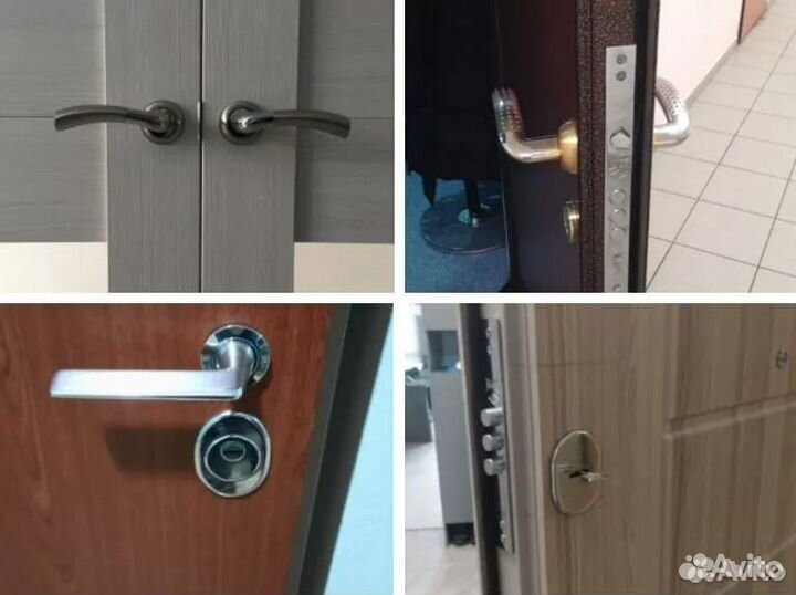 Вскрытие замков, дверей, авто. Замена замков