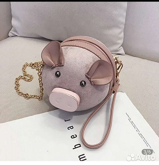 Сумка клатч женская через плечо - свинка