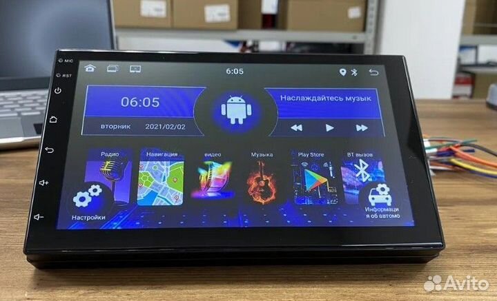 Автомагнитола, 2DIN, 7