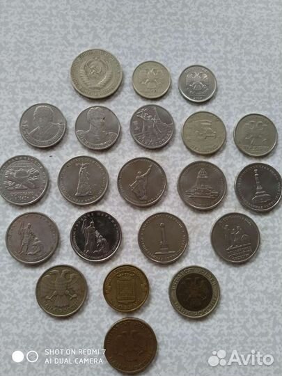 Коллекционные монеты продаю