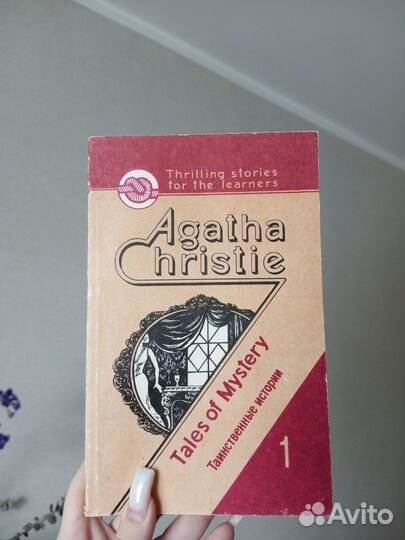 Книги английская литература Oxford bookworms