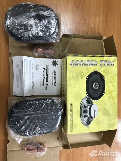 Автомобильные колонки