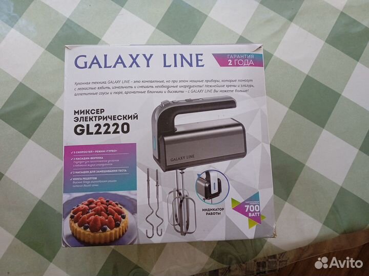 Миксер галакси на запчасти