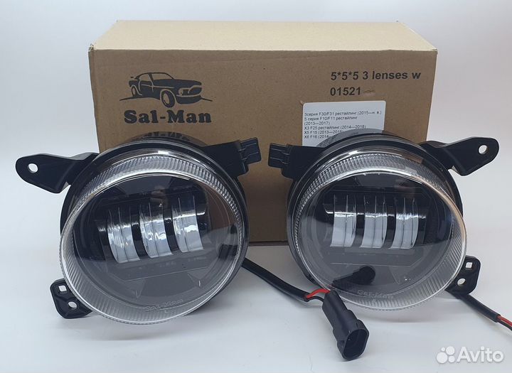 Светодиодные LED птф BMW X5 F15 / X6 F16 50W