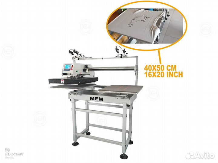 Термопресс для футболок (сублимации) 40х50 см