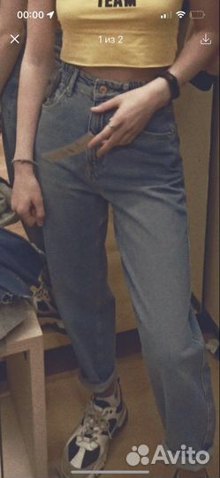 Брюки-джинсы bershka