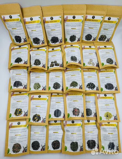 Чай Ураган - Унесет в Мир Удовольствия