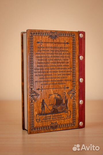 Кровь Эльфов (Ведьмак) 3 книга эксклюзивная серия