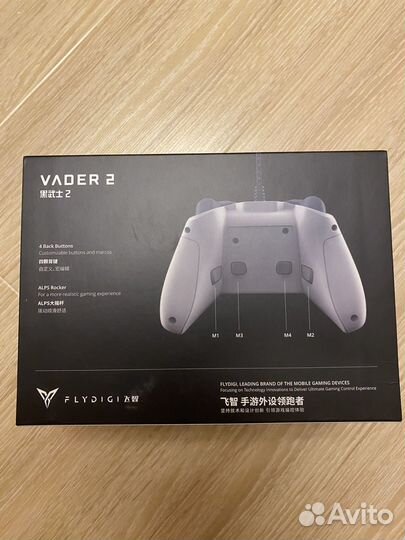 Геймпад беспроводной / проводной Flydigi Vader 2