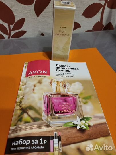 Avon ароматы женские