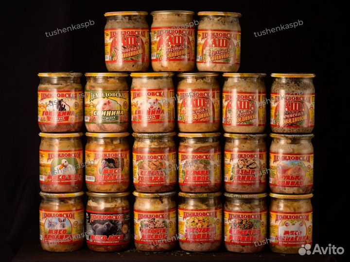 Набор демидовской тушенки «Весь ассортимент в стекле»