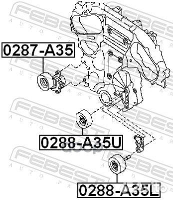 Ролик натяжной 0287A35 Febest