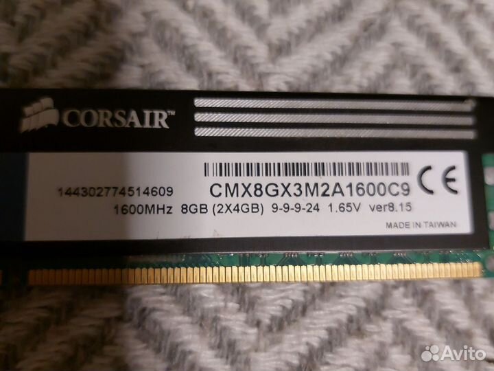 Оперативная память ddr3 8 gb corsair