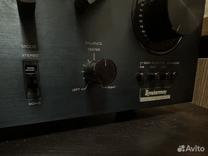 Усилитель Hitachi на 5300 (Винтажный)