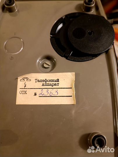Телефонный аппарат винтаж кнопочный СССР