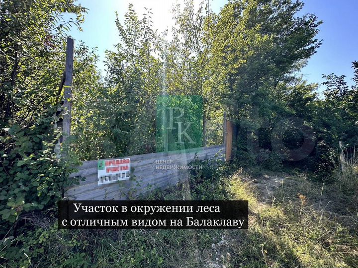 Участок 4 сот. (СНТ, ДНП)