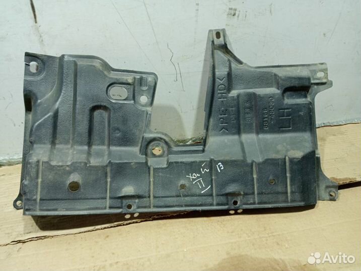 Пыльник (кузов наружные) Toyota Highlander 2GR-FE