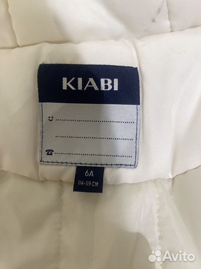 Куртка детская осень весна