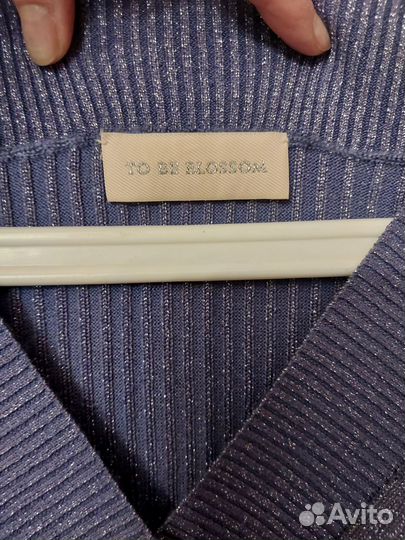 To be blossom платье