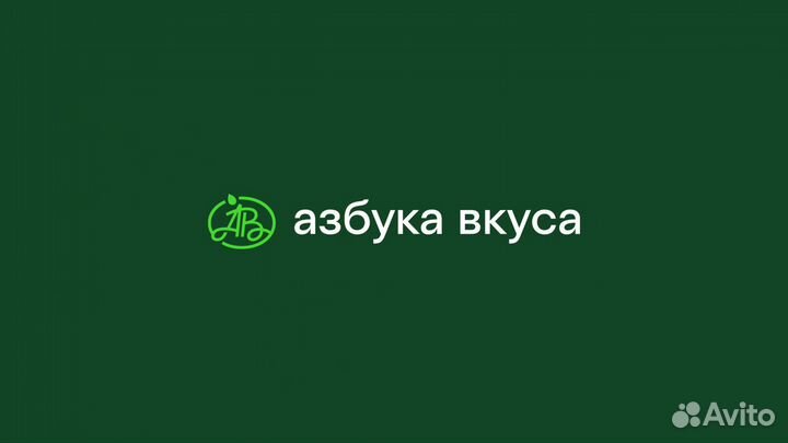 Менеджер по сбору заказов